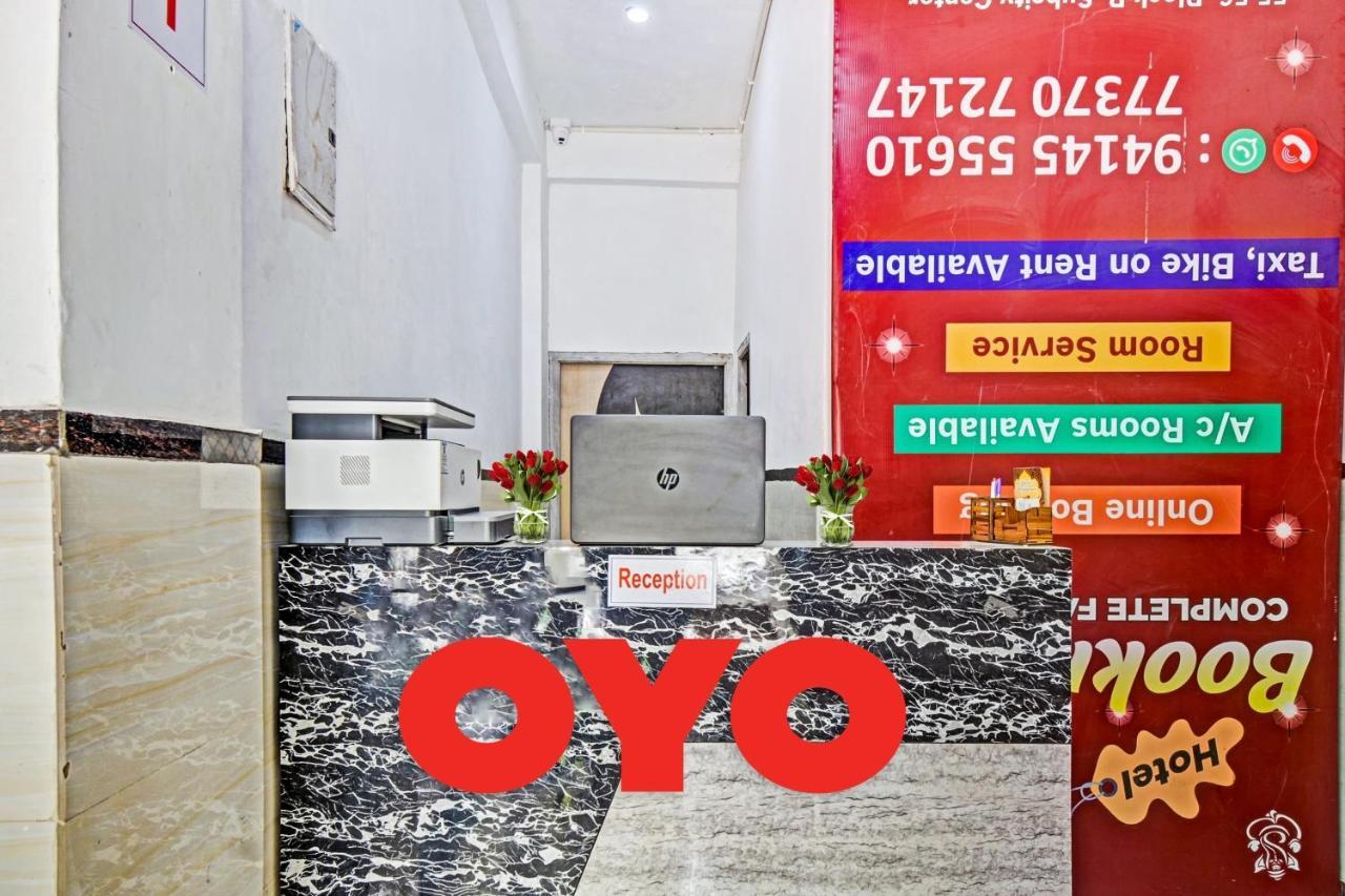 Hotel O Padharo Saa 烏代浦 外观 照片